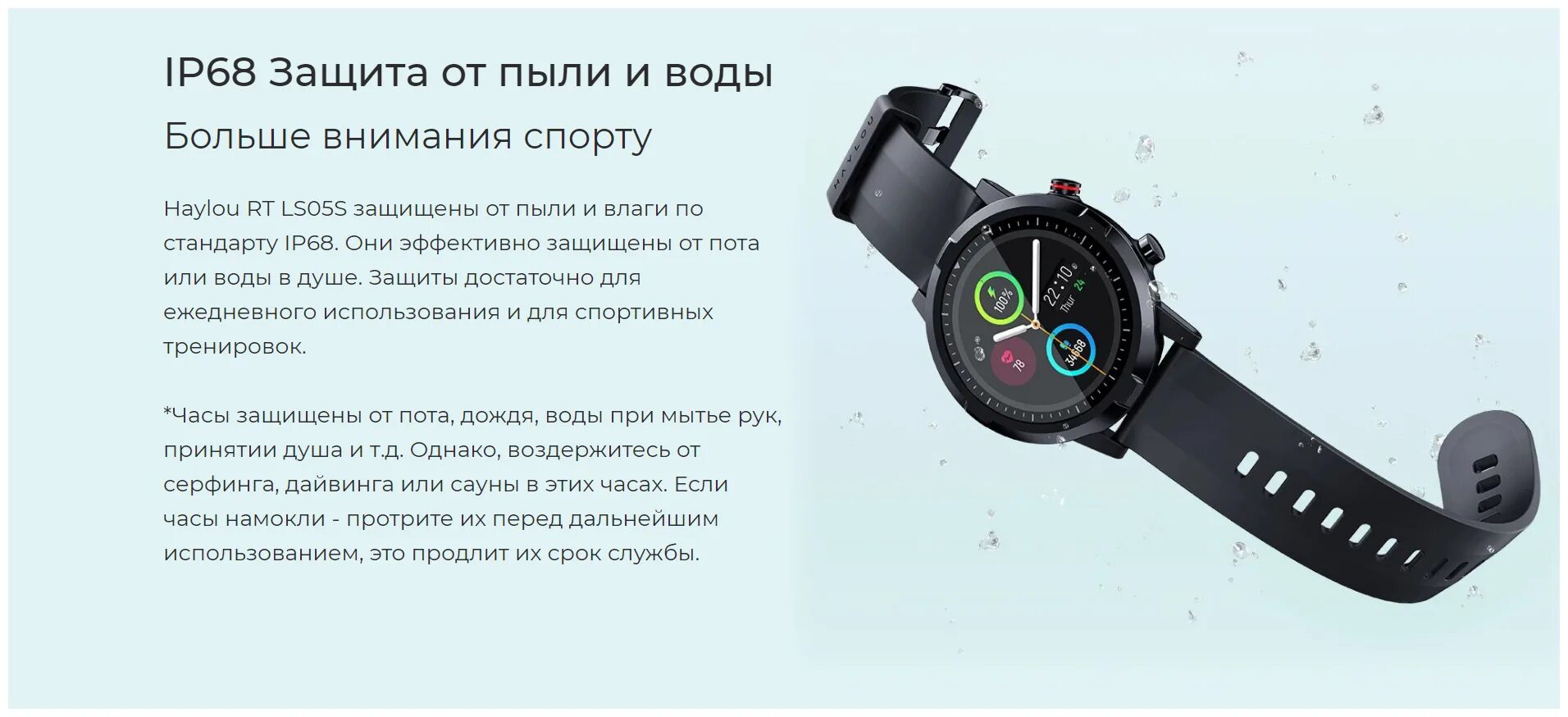 Смарт-часы xiaomi haylou rt ls05s black. Xiaomi haylou solar rt ls05s. Haylou rt цена. Xiaomi haylou x1 neo black купить в москве в наличии. Смарт часы rt.