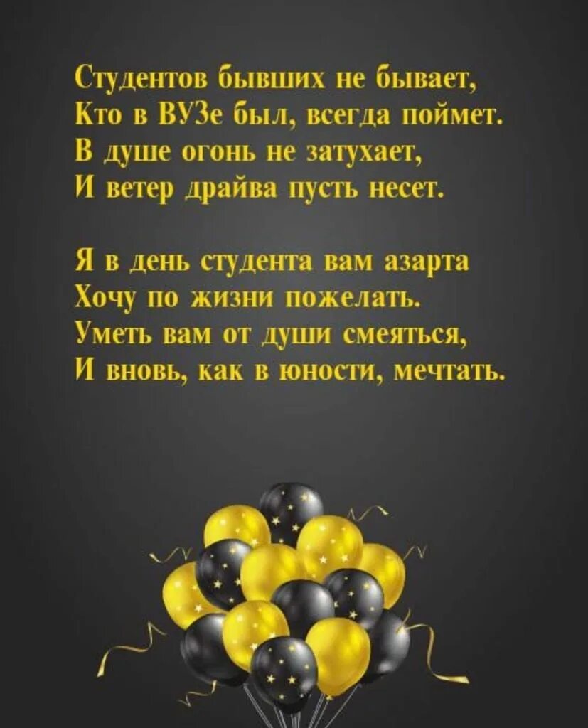 Как мальчик понимал слова мамы о жизненной. Спасибо мама за жизнь. Благодарность маме за жизнь. Прости меня любимый. Спасибо мамочка за жизнь.