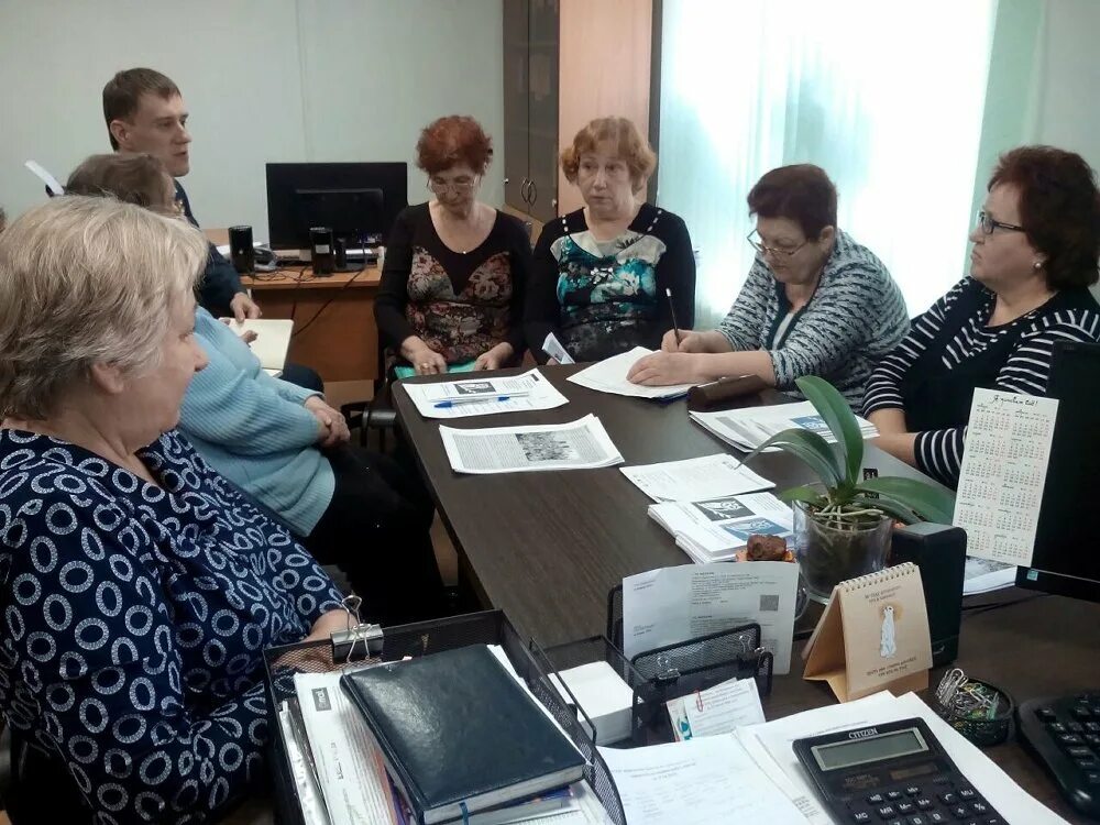 Аша центр города. Город аша тц. Кцсон аша. Кирова 40 аша. Маги земли выставка.