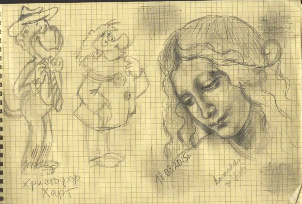 Копия рисунка. Копия рисунок. копии по рисунку. как вам мой рисунок. дубликат рисовать.