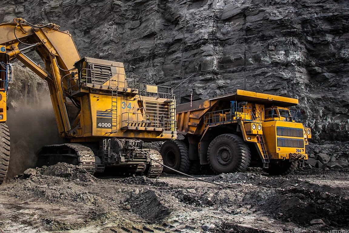 Technical mine