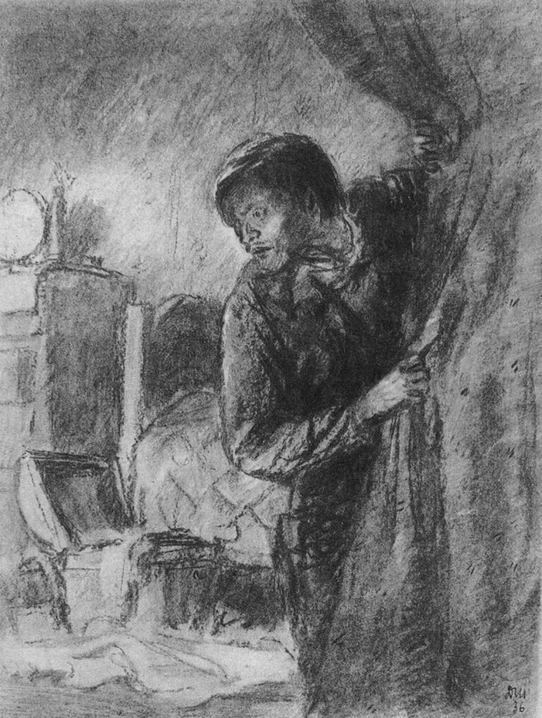 Миколка преступление и наказание. Родион раскольников (ф. м. достоевский, «преступление и наказание», 1866). шмаринов иллюстрации к преступлению и наказанию. иллюстрации к роману преступление и наказание достоевского. иллюстрация д шмаринова к роману преступление и наказание.