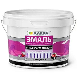 Лакра эмаль акриловая для пола