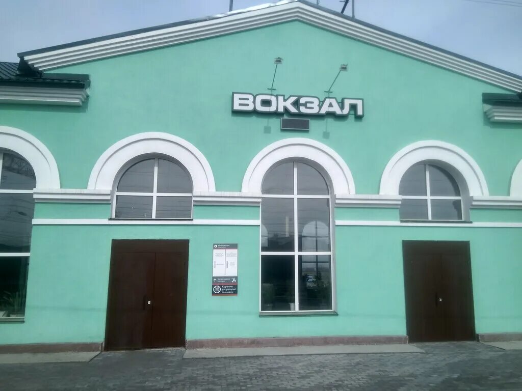 Железнодорожный мост через реку обь. Вокзал обь город обь. Жд станция обь новосибирск. Обь жд. Обь жд.