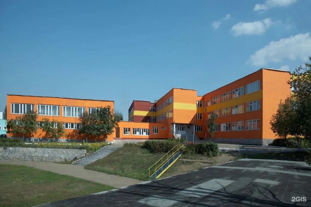 Школа 94 уфа