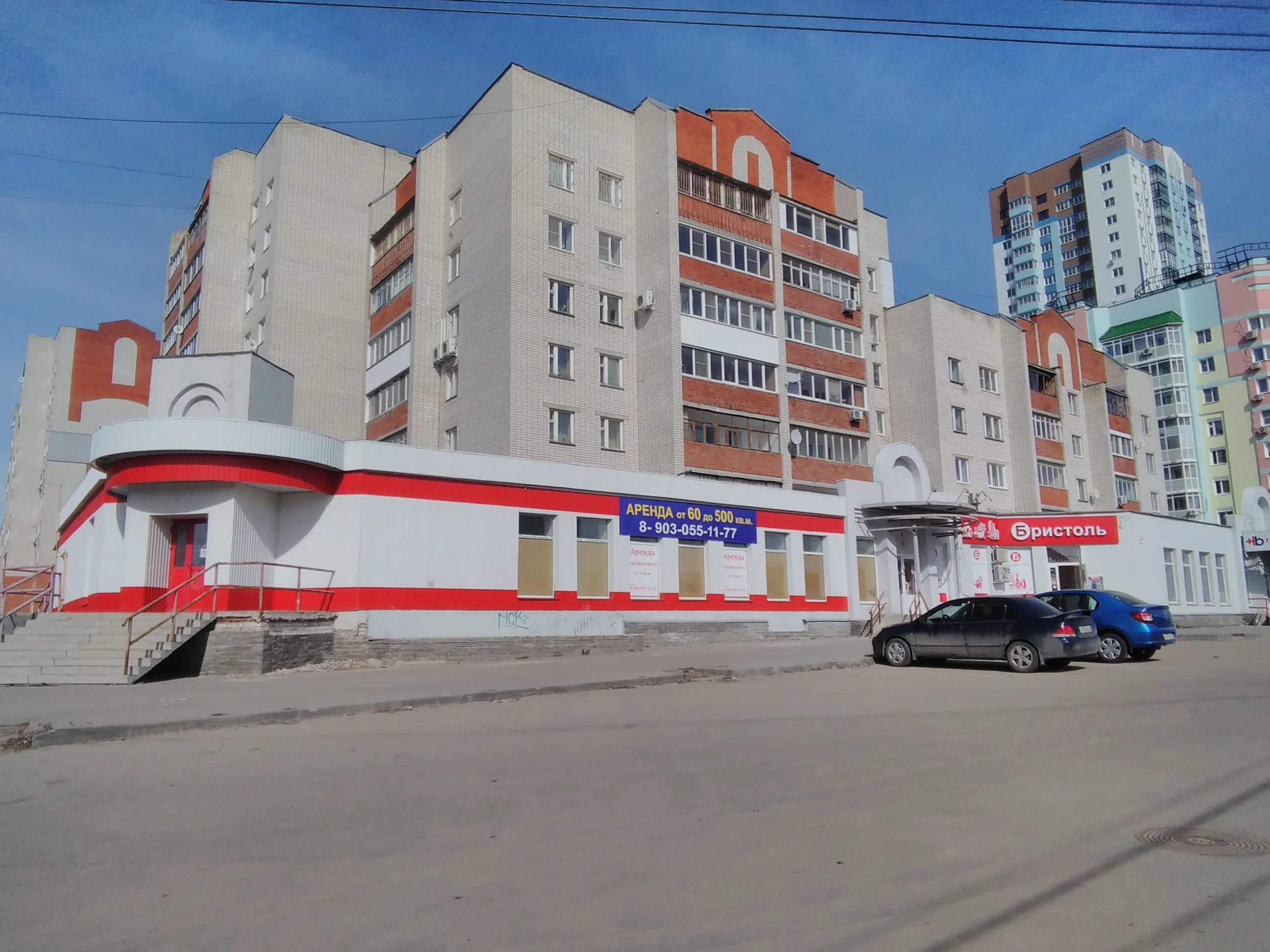 сдэк дзержинск нижегородская область ленина 65. сдэк дзержинск нижегородская область циолковского 92. сдэк дзержинск циолковского. сдэк дзержинск циолковского. петрищева, 35, пом.