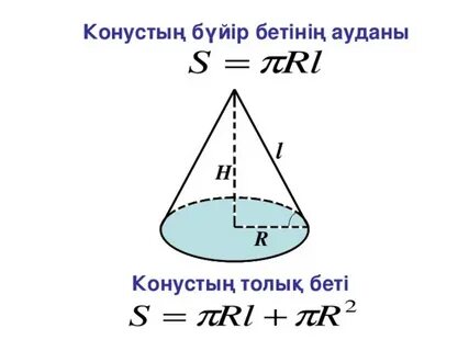 Әуесқойлық порно видео онлайн: Әкем өзінің қызын пойызда трахает