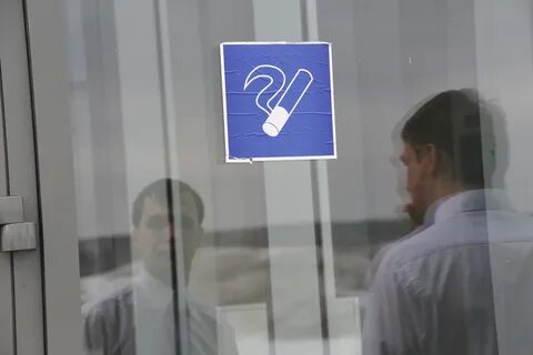 Где курят в больнице