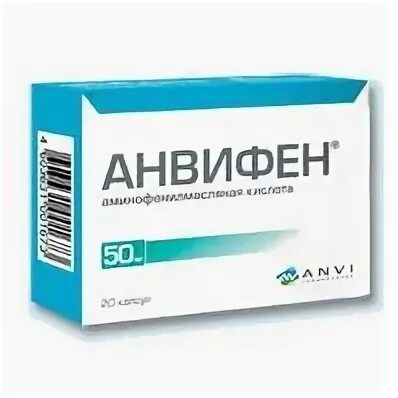 Анвифен капс. 50мг №20. Анвифен 50 мг. Анвифен 250 мг. Анвифен 50 капсул. Купить анвифен 250