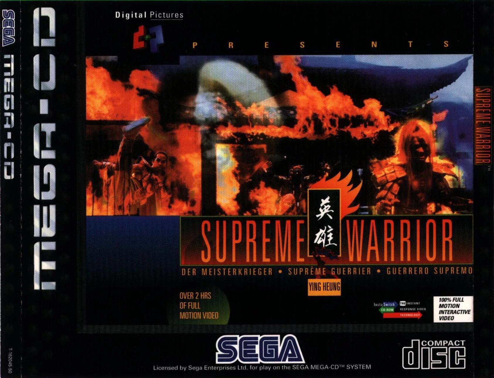 Supreme warrior - ying heung (1994) 3do. Supreme warrior. Supreme warrior. Supreme warrior 3do. Supreme warrior.