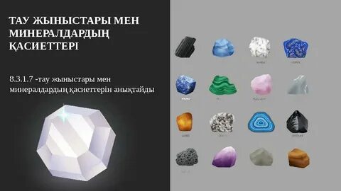 Есектегі жетілген әйелді блять