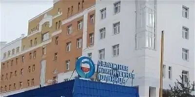 Анненки детская больница. Областная клиническая больница калуга. областная больница анненки калуга. калуга больница фото. детская областная больница анненки калуга фото и описание.