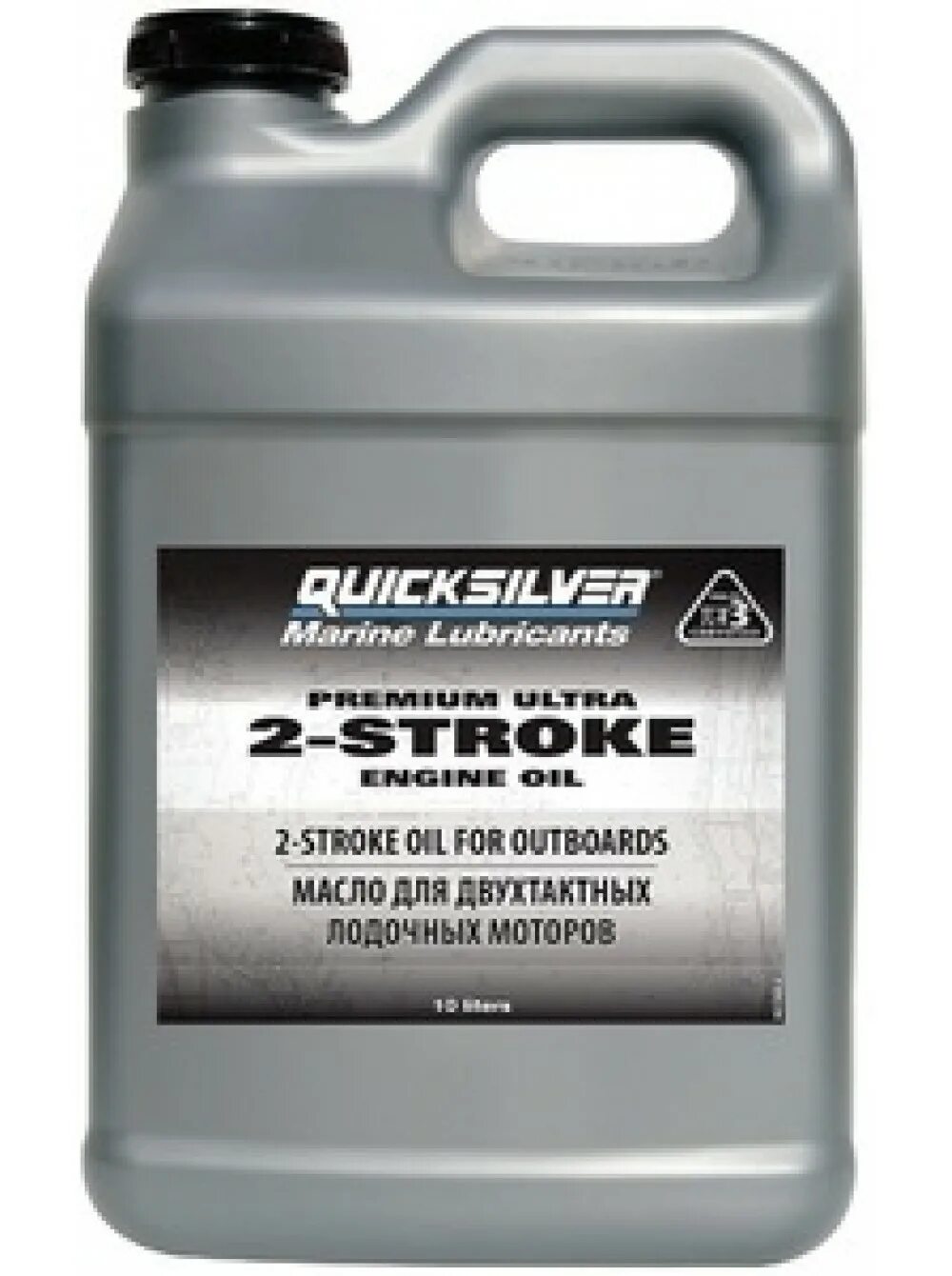 Масло Quicksilver 2-stroke. Quicksilver масло для лодочных моторов 2 тактных. Масло для 2-тактных моторов Quicksilver Premium Ultra TC-w3. Quicksilver Premium Ultra 2-stroke. Купить масло для 2х тактных лодочных моторов