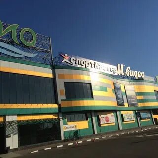 Выставка в рио орел