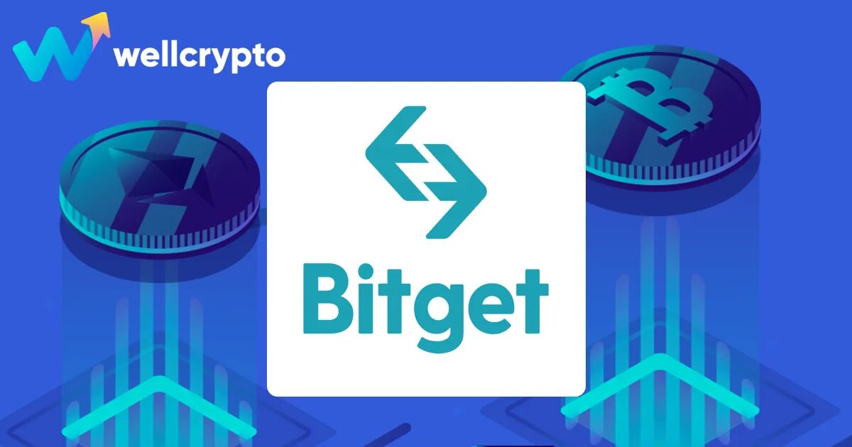 Bitget биржа сайт. Bitget биржа. Криптовалюта bitget. Bitget лого. Bitget Exchange лого.