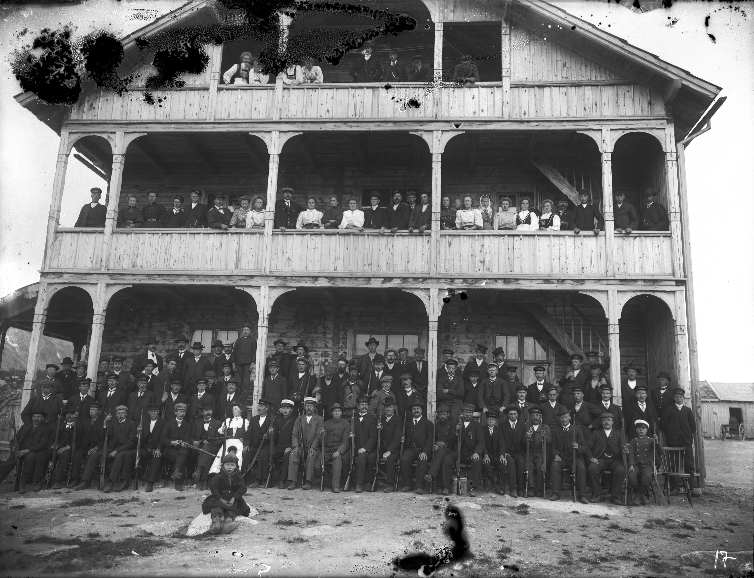 Year 1900. Карачи в 1900 году. Арлекиниада 1900 годы. Литературные Сводки 1900 годов.