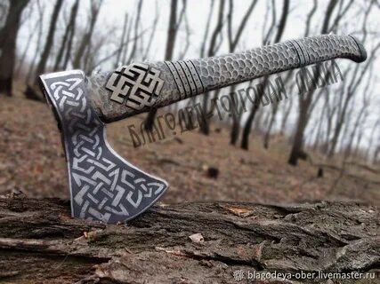 Оружия руна