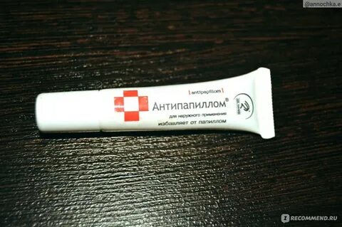 Антипапиллом гель