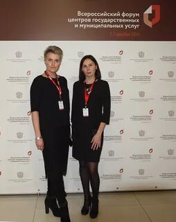 Горячий телефон мфц тула