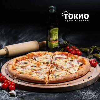 Токио пицца
