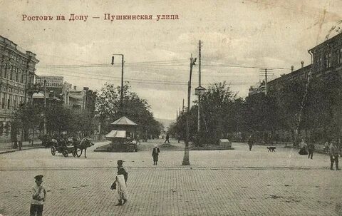 На год старше ростов