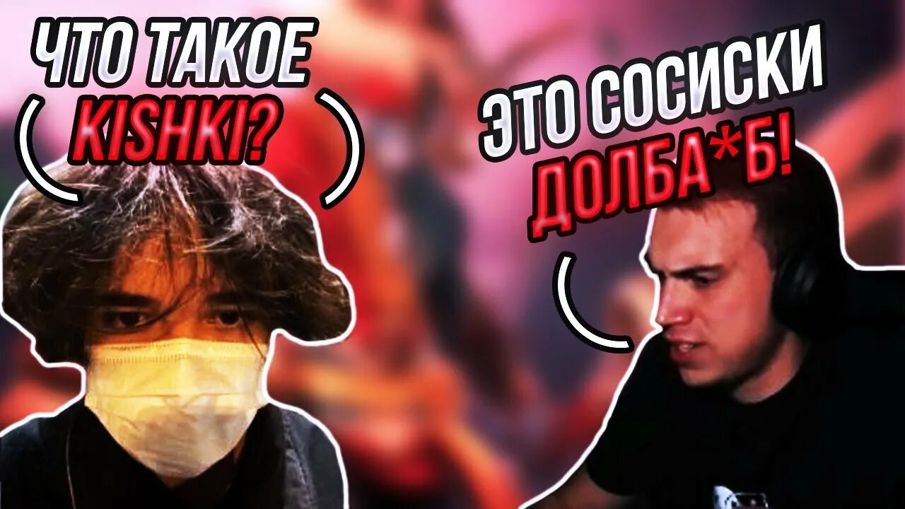 Uglyfacekid лицо