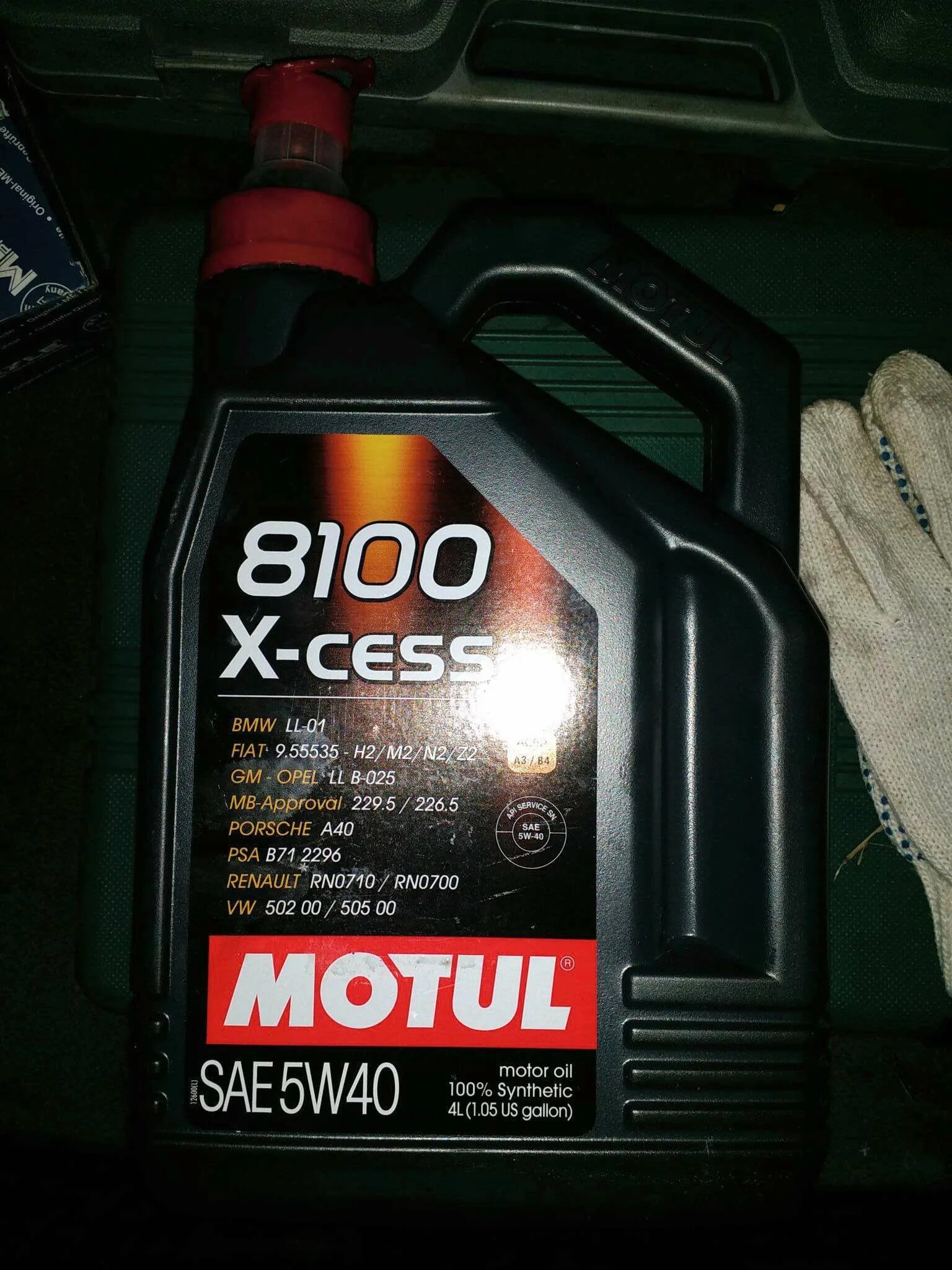 Motul 8100 x-Cess 5w40 4 л. Мотюль 5/40 8100 x-Cess. Масло Motul 5w40 8100 x-Cess. Motul 8100 x-Cess 5w40 5 л. Масло мотюль x cess