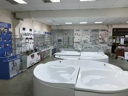 Магазин сантехники шадринск