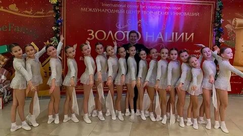 Золото нации конкурс