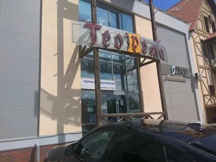 9 просека 5 линия 4