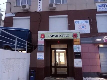 Красноармейская 1 самара