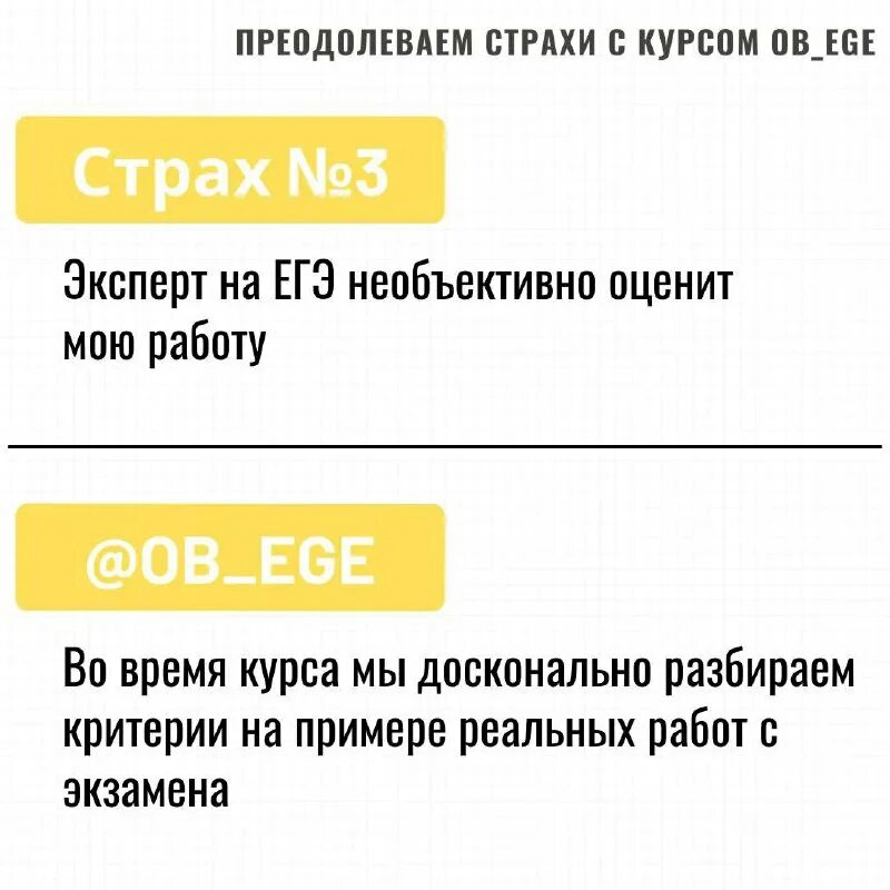 Задания по истине егэ обществознание. 20 задание егэ обществознание 2024. 20 задание егэ обществознание 2024. Задание 20 огэ обществознание. Демоверсия егэ 2023.
