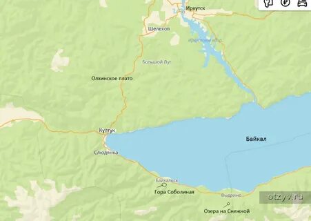 Слюдянка байкальск