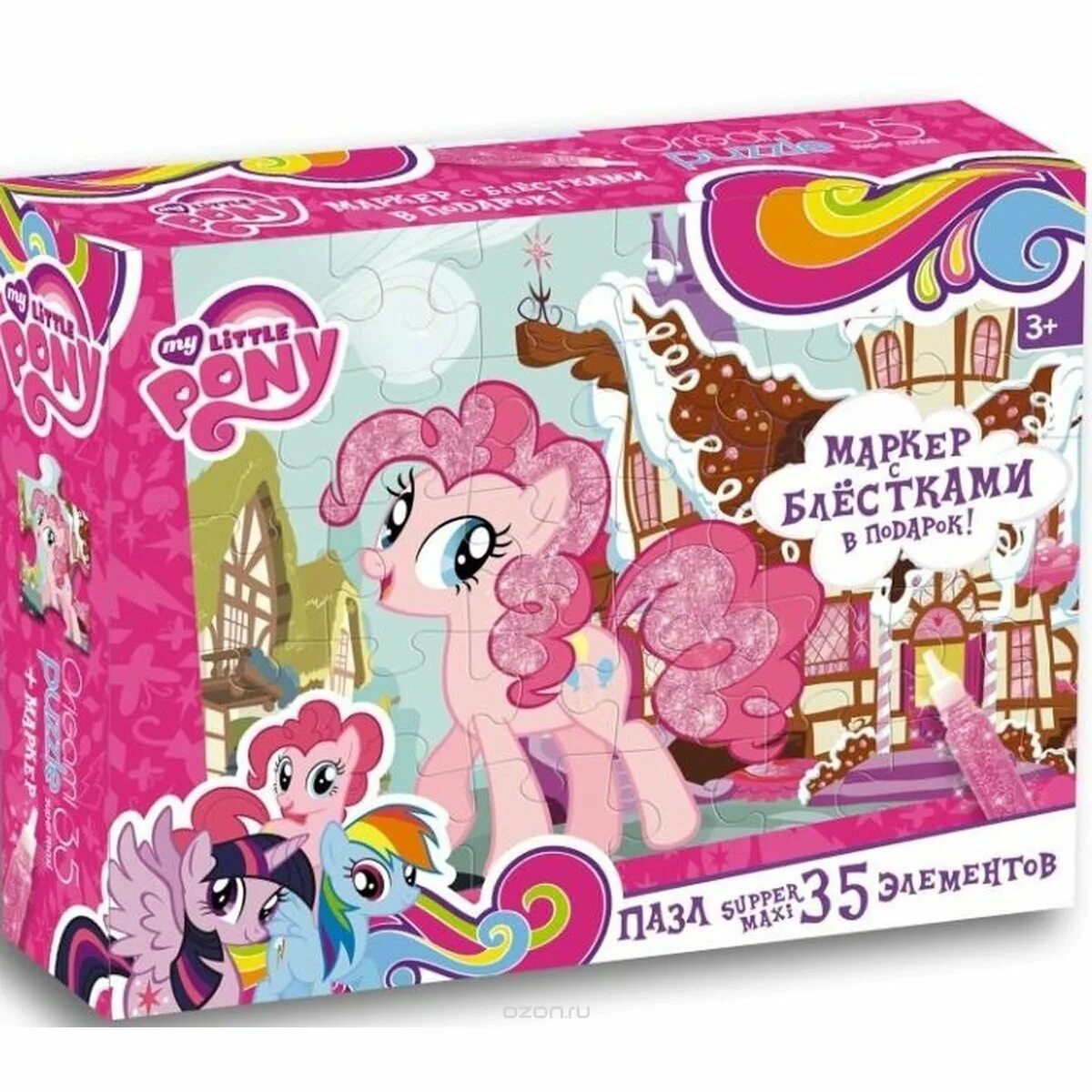 Литл пони книги. Пазлы my little Pony super Maxi. Пазл my little Pony 03461. Пазл Пинки Пай. Пазлы упаковка.