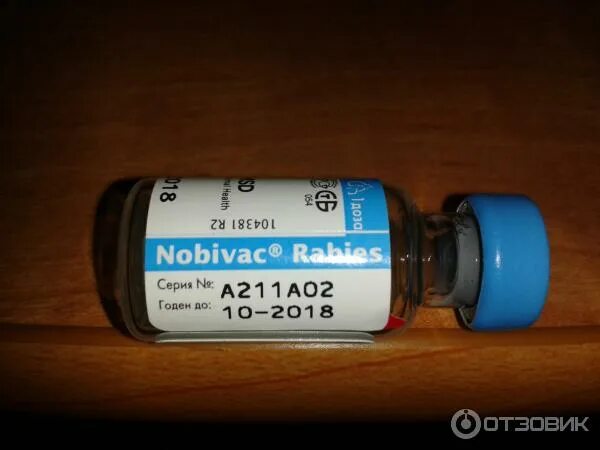 Нобивак рабиес. Nobivac Rabies (Нобивак рабиес). Нобивак Rabies для кошек. Вакцина Нобивак Tricat Trio Rabies.