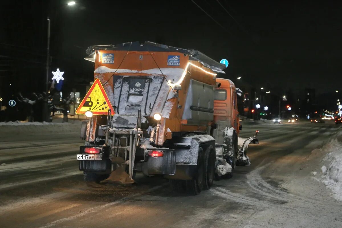 Газета работа для вас. Понедельник нижний новгород. Понедельник нижний новгород. Земляки подать кстовская газета подать объявление. Снег в нижнем новгороде сегодня.