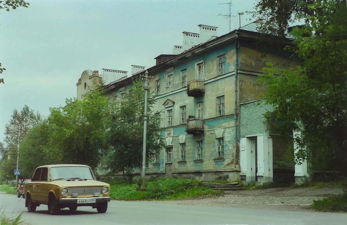 Улица Ленина 44/1 Лысьва. Лысьва улица Ленина. Лысьва улица Ленина 44. Город Лысьва ул Ленина. Дома дом город лысьва