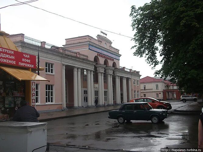 Ж д вокзал владикавказ фото Железнодорожный вокзал Владикавказ