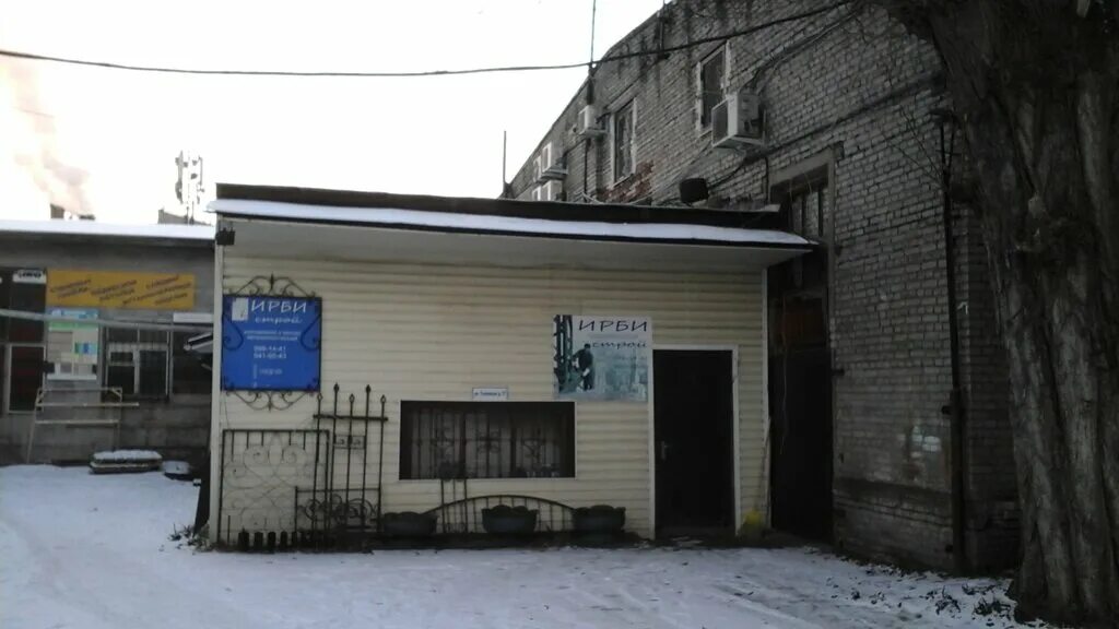 санкт-петербург, ул. ул. тележная 37и. 37 а. санкт петербург ул тележная 37.