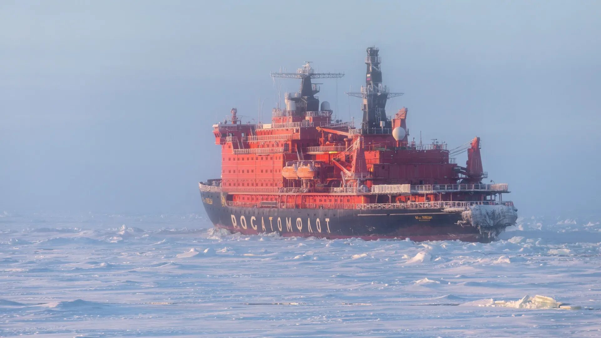 Северный морской путь. Sea route. Северный морской путь на кк. Северный морской путь на карте подробно. Смп северный морской путь.