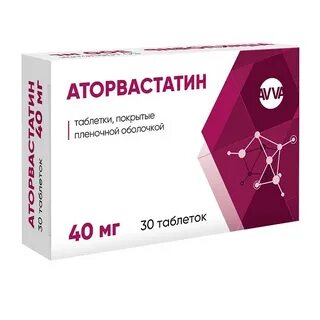 Аторвастатин названия препаратов