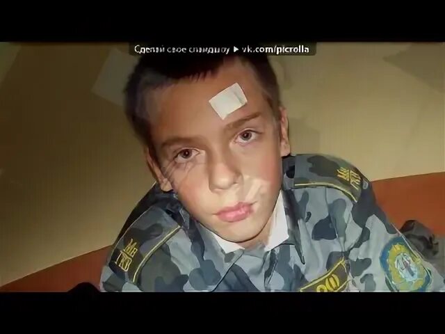 Песня леха чих
