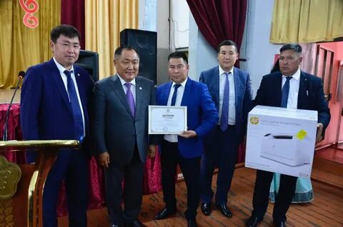 Тандинский кожуун республики тыва