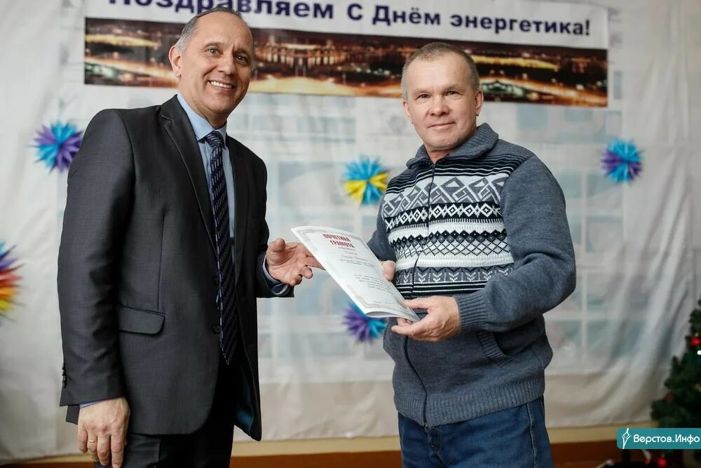 Горэлектросеть тутаев. Горэлектросеть ставрополь директор. директор горэлектросеть кузнецк. пятигорск горэлектросети.
