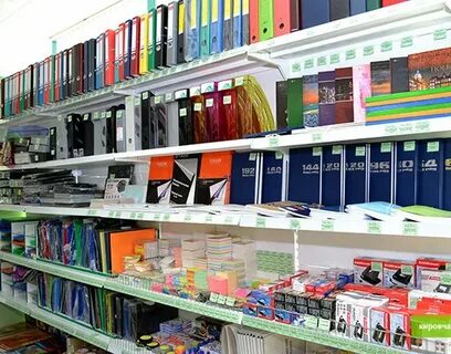 Канцтовары златоуст