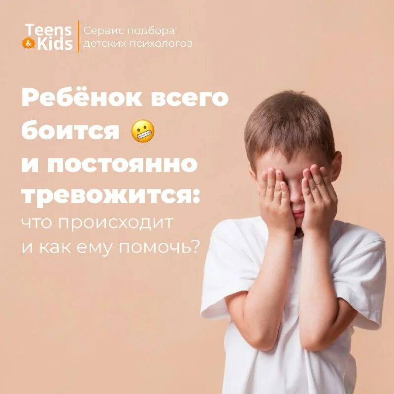 картинка сильный ребенок с тарелкой. креативные портреты школьника. здоровые счастливые дети. "дети и стресс". психологически сильный ребенок.