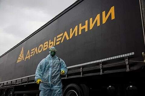 Деловые линии абакан