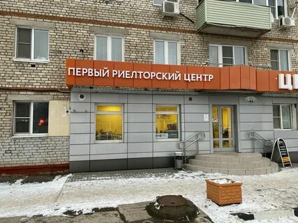 Bbq коломенская ул 2 коломна