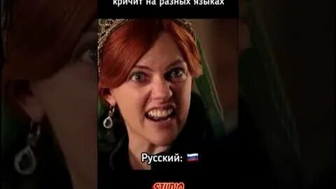 Кто озвучивал хюррем