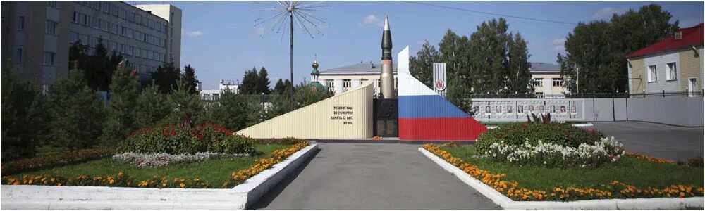 Кемерово р н заводский. Заводской район кемерово. администрация заводского района города кемерово. достопримечательности заводского района кемерово. заводской район достопримечательности.
